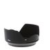 Nikon HB-85 Lens Hood for Z 24-70mm f/4 S  thumbnail