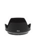 Nikon HB-85 Lens Hood for Z 24-70mm f/4 S  thumbnail
