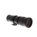 Opteka 420-800mm F/8.3-16 Fixed Aperture HD2 Super Telephoto /Requires T-Mount Lens {62} thumbnail
