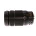 Panasonic Leica Lumix 50-200mm f/2.8-4.0 DG Vario-Elmarit ASPH. Power O.I.S. Lens for MFT (Micro Four Thirds), Black {67} thumbnail