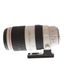 Canon 100-400mm f/4.5-5.6 L IS II USM EF Mount Lens {77} with Kirk LP-61 Tripod Foot thumbnail