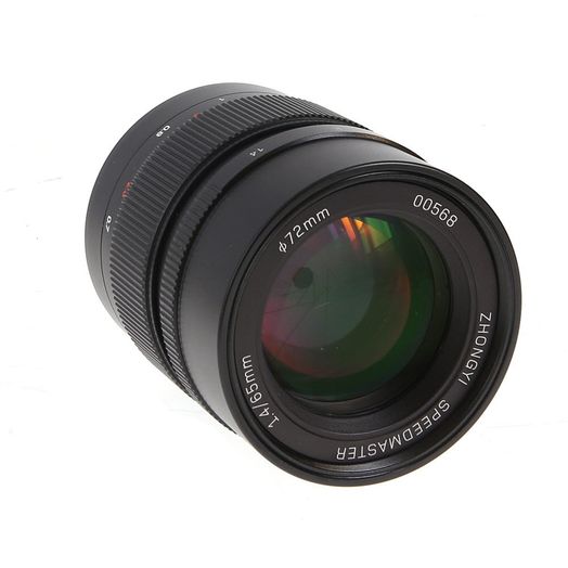 Mitakon Zhongyi 65mm f/1.4 Speedmaster Manual Lens for FUJIFILM G