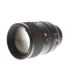 Sony FE 135mm f/1.8 GM Full-Frame Autofocus Lens for E-Mount, Black {82} SEL135F18GM thumbnail