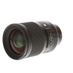 Sigma 35mm f/1.2 DG DN A (Art) Full-Frame Autofocus Lens for Sony E-Mount, Black {82} thumbnail