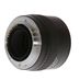 Sigma 2x APO EX DG Teleconverter for Sony Alpha Mount thumbnail