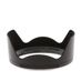 Nikon HB-87 Lens Hood for Z 24-70mm f/2.8 S thumbnail