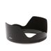 Nikon HB-87 Lens Hood for Z 24-70mm f/2.8 S thumbnail