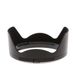Nikon HB-87 Lens Hood for Z 24-70mm f/2.8 S thumbnail