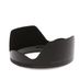 Nikon HB-87 Lens Hood for Z 24-70mm f/2.8 S thumbnail