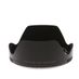 Nikon HB-87 Lens Hood for Z 24-70mm f/2.8 S thumbnail