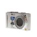 Panasonic Lumix DMC-TZ10 Digital Camera, Silver {12.1MP} thumbnail