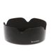 Fujifilm HC 80 Lens Hood thumbnail