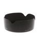 Fujifilm HC 80 Lens Hood thumbnail