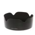 Fujifilm HC 80 Lens Hood thumbnail