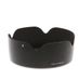 Fujifilm HC 80 Lens Hood thumbnail