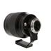 Mitakon Zhongyi 135mm f/1.4 Speedmaster Manual Lens for Canon EF-Mount {105} with Tripod Mount thumbnail