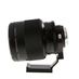 Mitakon Zhongyi 135mm f/1.4 Speedmaster Manual Lens for Canon EF-Mount {105} with Tripod Mount thumbnail