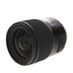 Tamron SP 35mm f/1.4 USD Di Lens for Nikon {72} F045 thumbnail