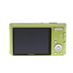 Sony Cyber-Shot DSC-W530 Digital Camera Green {14.1MP} thumbnail