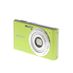 Sony Cyber-Shot DSC-W530 Digital Camera Green {14.1MP} thumbnail
