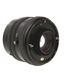Mamiya 127mm f/3.5 KL L Lens for RB67 {77} without Pro S/SD Adapter thumbnail