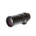 Nikon 300mm f/4.5 NIKKOR AI Manual Focus Lens {72} with Tripod Collar/Foot, Built-In Hood (Without Meter Prong) thumbnail