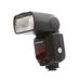 Flashpoint Zoom AA R2s TTL Flash with Integrated R2 Radio Transceiver for Sony [GN190] {Bounce, Swivel, Zoom} (Requires 4/AA) thumbnail