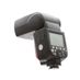 Flashpoint Zoom AA R2s TTL Flash with Integrated R2 Radio Transceiver for Sony [GN190] {Bounce, Swivel, Zoom} (Requires 4/AA) thumbnail