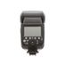 Flashpoint Zoom AA R2s TTL Flash with Integrated R2 Radio Transceiver for Sony [GN190] {Bounce, Swivel, Zoom} (Requires 4/AA) thumbnail