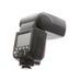 Flashpoint Zoom AA R2s TTL Flash with Integrated R2 Radio Transceiver for Sony [GN190] {Bounce, Swivel, Zoom} (Requires 4/AA) thumbnail