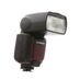 Flashpoint Zoom AA R2s TTL Flash with Integrated R2 Radio Transceiver for Sony [GN190] {Bounce, Swivel, Zoom} (Requires 4/AA) thumbnail