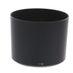 Nikon HB-N110 Lens Hood, for Nikkor 1 70-300mm f/4.5-5.6 VR thumbnail