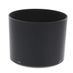 Nikon HB-N110 Lens Hood, for Nikkor 1 70-300mm f/4.5-5.6 VR thumbnail