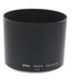 Nikon HB-N110 Lens Hood, for Nikkor 1 70-300mm f/4.5-5.6 VR thumbnail