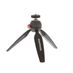 Manfrotto PIXI Xtreme Mini Table Top Tripod with GoPro Adapter (MKPIXIEX-BK) thumbnail