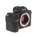 Sony a7 III Mirrorless Camera Body, Black {24MP} Menu All in Japanese thumbnail
