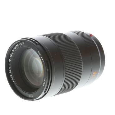 Leica 75mm f/2 APO-Summicron-SL ASPH. Full-Frame Lens for Leica L-Mount, Black {E67} 11178