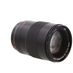 Leica 75mm f/2 APO-Summicron-SL ASPH. Full-Frame Lens for Leica L-Mount, Black {E67} 11178 thumbnail