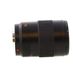 Leica 75mm f/2 APO-Summicron-SL ASPH. Full-Frame Lens for Leica L-Mount, Black {E67} 11178 thumbnail