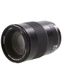 Leica 75mm f/2 APO-Summicron-SL ASPH. Full-Frame Lens for Leica L-Mount, Black {E67} 11178 thumbnail