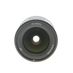 Sony FE 20mm f/1.8 G Full-Frame Autofocus Lens for E-Mount, Black {67} SEL20F18G thumbnail