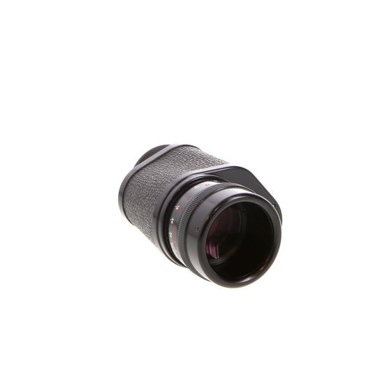 Monoculaire Carl Zeiss 8x30B - Optique Allemande - Occasion