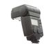 Olympus Twin Flash Set STF-22 with Macro Flash Controller FC-1, 2x Twin Flash TF-22, Shoe Ring FR-1, 2x FDT-1 Diffuser [GN72]  thumbnail