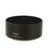 Canon ET-54B Lens Hood, Black for 55-200mm f/4.5-6.3 EF-M IS STM thumbnail