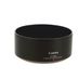 Canon ET-54B Lens Hood, Black for 55-200mm f/4.5-6.3 EF-M IS STM thumbnail