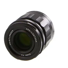 Voigtlander 50mm F/2 Septon Bessamatic Lens {52}