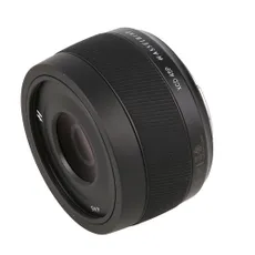 Lot 325 - A Hasselblad Xpan Panoramic Rangefinder
