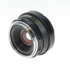 DDP US] Fuji Fujinon ES 75mm f/4.5 Enlarging Lens w/ Case [Exc