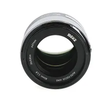 Sigma 85mm F/1.4 DG HSM Nikon FX – Objectif Portrait Pro (occasion)