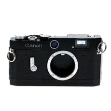 Canon EOS Kiss 7 35mm Camera Body, Black (Japanese Version of T2)